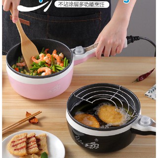 Mini electric wok dormitory cooking pot multi-function small electric cooker