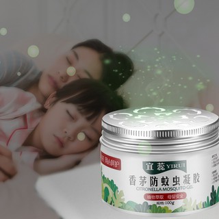 ♦cadia1.sg♦Natural Mosquito Repellent Scented Gel Protection Pure Citronella Anti-Insect