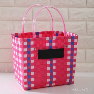 Storage box / storage basket / customization / home life2021New Hot Sale Handbag Large Capacity Contrast Color Weave Veg