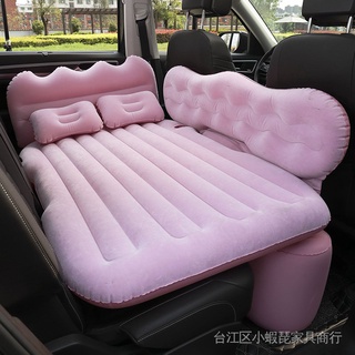 Split Car Inflatable Bed Travel Bed Car Mattress Car SUV Back Trunk Mattress