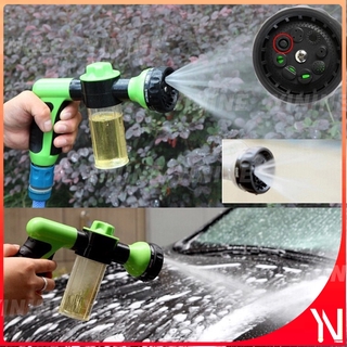 🔥Ready stock🔥8 kinds of spray foam shock wave BY-471car wash foam gun car wash foam car washer spray gun car wash plant watering and pet bathing