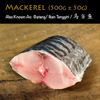 Mackeral/ Batang (middle cut)