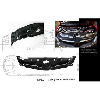 HONDA CIVIC FD ENGINE COVER / CARBON PANEL COVER