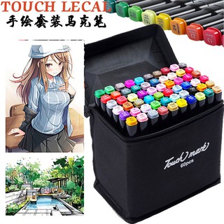 30/40/60/80/168 Colors Dual Head MarkerCopic Sketch Marker Pens For Manga Design