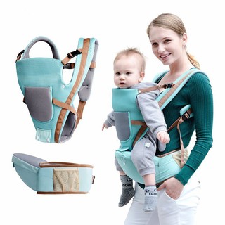Multifunctional Baby Carrier Infant Comfortable Sling Backpack Pouch Wrap Baby