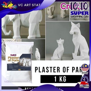 [Shop Malaysia] Craft. E Sculpturing Plaster of Paris (Non-toxic) - Gypsum plaster - 1kg