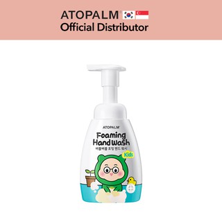 ATOPALM Foaming Hand Wash 240ml / 99% Antibacterial / Soothing / Refreshing / Hand Soap /Made in Korea toppingskids