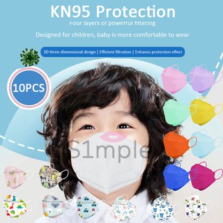 [10pcs]3D single use 3D children / kids mask /BFE>99.9% /4 Ply mask Suitable for children aged 3-12【Wholesale】