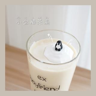 Fun Lab Institute❣Korean ins Style Floating Little Penguin Stainless Steel Tea Drain Ice Mountain Cute Strainer Three-Dimensional Shape Silicone Creat
