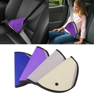Baby Kids Car Safety Cover Strap Adjuster Pad Children Seat