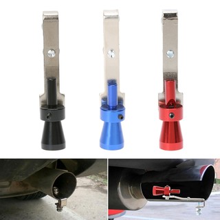 ♬CS✍Size S Universal Car Turbo Sound Whistle Muffler Exhaust Pipe