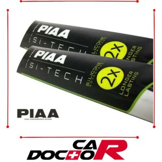 Piaa Si-Tech Silicone Advantage Wiper