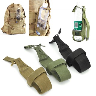 GS Hiking Camping Molle Water Bottle Holder With Adjustable Vecro Strap Belt