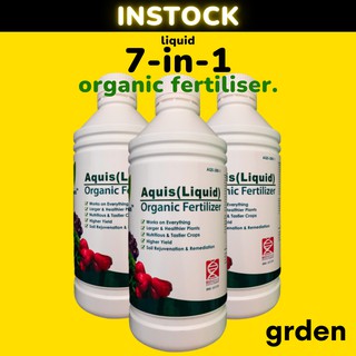 INSTOCK 7-in-1 Organic Liquid Fertiliser | Eco Friendly Seed Treatment, Soil Enhancer