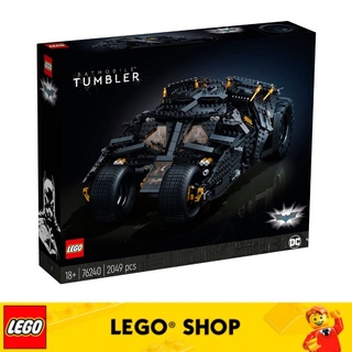 LEGO® Super Heroes 76240 Batmobile™ Tumbler (2049 Pieces) (1)