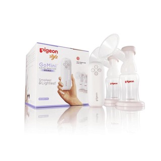 Pigeon Gomini Electric Breast Pump Double
