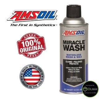 Miracle Wash® Waterless Wash & Wax (13oz)
