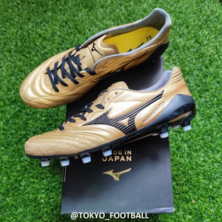 [SG LOCAL SELLER] MIZUNO MONARCIDA NEO JAPAN soccer football rugby futsal boots shoes