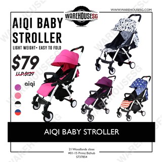 AIQI BABY STROLLER