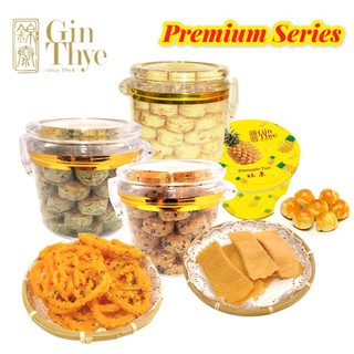 [Gin Thye] CNY Goodies [43 Types] Pineapple Tarts | Cookies | Chips | Cracker | Chinese New Year
