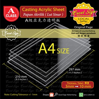 [Shop Malaysia] A4 Size Acrylic Sheet, Perspex, Papan Plastic, 亞克力透明板, Great A Casting Acrylic Plate