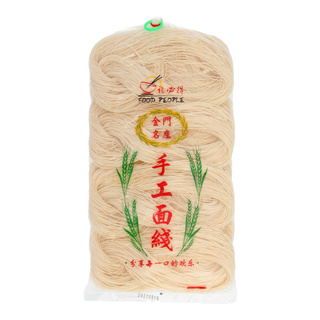Food People Handmade Sun Dried Jin Men White Vermicelli Noodle Mee Sua,500g - By Food People [Taiwan]