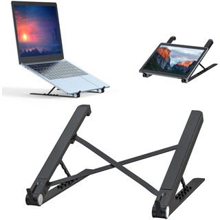 Laptop Stand Adjustable Foldable Portable Tablet Stand Riser Support up to 17.3 inches