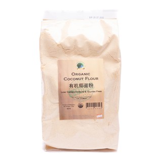 Organic Coconut Flour 2x500g