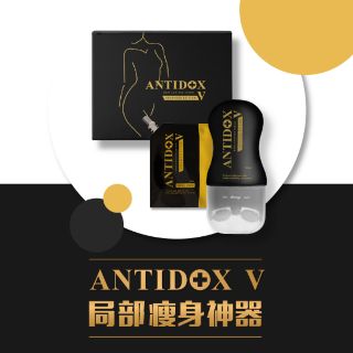 Antidox V 5th version Upgraded (refill pack only)