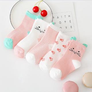 [BabyAi] 5 pairs/set pure cotton soft baby socks for 0-1-3-7Y children kids