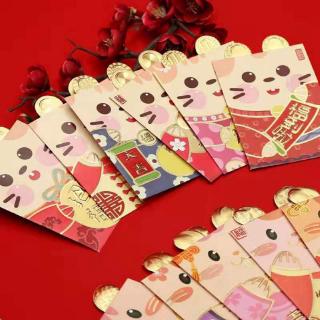 CNY Red Packet Ang Bao Hong bao红包 Chinese New Year of Rat Lunar