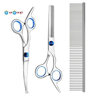3 Pack Dog Safety Round Tip, Perfect Stainless Steel Up-Curved Scissors Thinning Cutting Shears with Pet Grooming Comb for Dogs and Cats