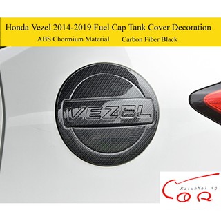 Honda Vezel 2014-2019 Fuel Cap Tank Cover Decoration Gas Cap Cover Molding Trim Garnish