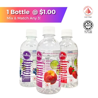 Pere Ocean Fruitty Vitamin Drink Water 300ml Halal Beverages Singapore