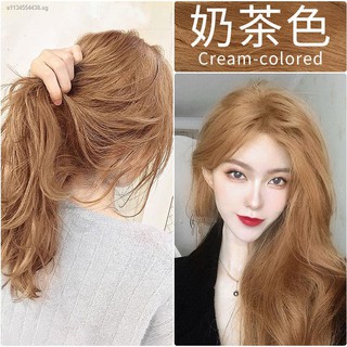 ✥♙Permanent hair dye dyeing plant dyes at home students 2020 color natural black tea
