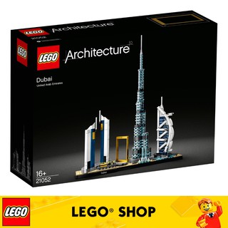 LEGO Architecture Dubai - 21052 (740 Pieces)