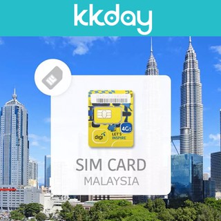 Malaysia 4G 9GB SIM Card (Pick-Up at KLIA)