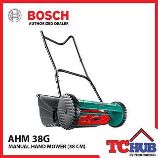 [BOSCH] AHM 38G Lawn Mower (Manual)