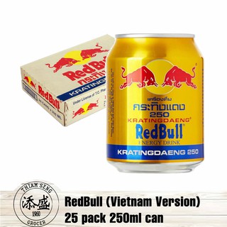 Redbull Energy Drink 250ml x 24 Can Carton Pack [Local Seller! Fast Delivery!] (1)