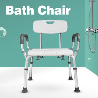Height Adjustable Bath Shower Mobile Potty Toilet Seat Commode Chair Seat Sit Chair for Pregnant Women, Elderly Senior Disabled Patients