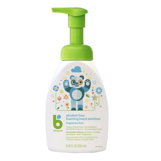 Babyganics 250ml Hand Sanitizer (Pump Size)
