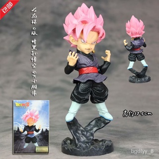 XD.Store Dragon Ball QVersion Dark Monkey King GKFigurine Pink Hair Monkey King Boxed Hand-Made Model 3RFy