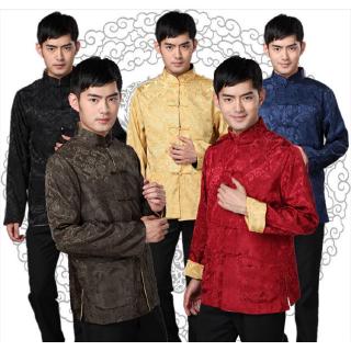 Both Sides Embroidery Chinese Shirt for Men Full Sleeve Kungfu Exercise Tang Suit for Male Wedding Party Wear Chinese New Year