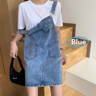 Summer Cowboy Strap Skirt Female ins Korean Little French Thin