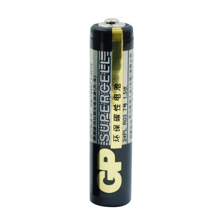 lithium battery☃☞❇Genuine GP Speedmaster Carbon No. 5 Battery AA7 AAA Ordinary Dry1
