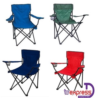 EcoSport Portable Folding Picnic Outdoor Camping Chairs