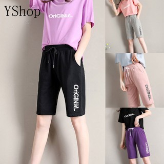 Women Shorts,Ladies Casual Everyday Baggy Summer Holiday Short Sport Pants