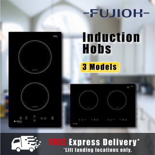 FUJIOH 2/3 ZONE INDUCTION HOB WITH TOUCH CONTROL [FH-ID5125/FH-ID5120/FH-ID5130] - MULTI MODELS