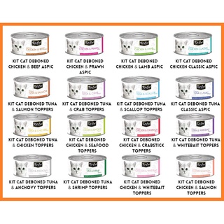 [FREE SHIPPING] [24 cans] Kit Cat Adult Wet Grain Free Canned Food 80g *Coupon Friendly*