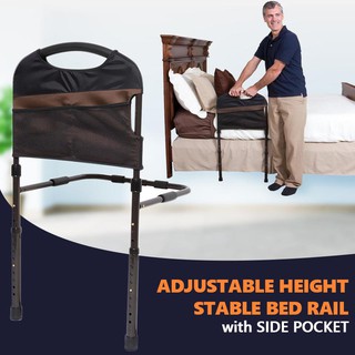 *READY STOCK* Adjustable Height Stable Bed Rail Cane with Side Pocket Bedrail Frame Bedroom Safety Elderly Patient